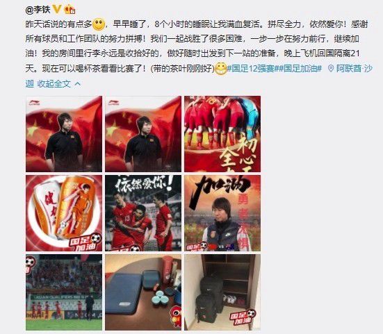 色综合综合色综合色综合
