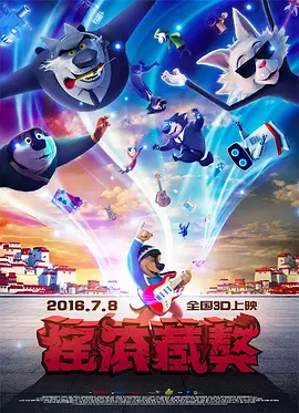 久久一区二区三区免费播放