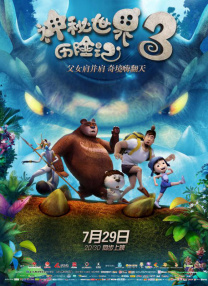 久久天堂网